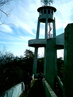 Look Rock Observation Tower, Smoky Mountains